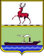 Навашино герб